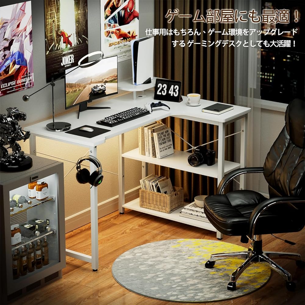 kukeimaru L-shaped computer desk, width 110cm, corner game desk with storage shelf and display shelf, home office computer desk, study desk, white, right shelf