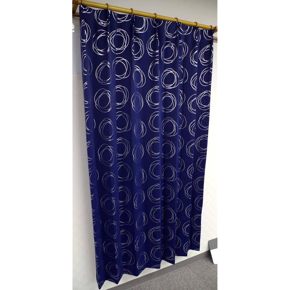 Arie Shape Memory Processing Blackout Curtains Circle Set of 2 100 x 178cm Blue