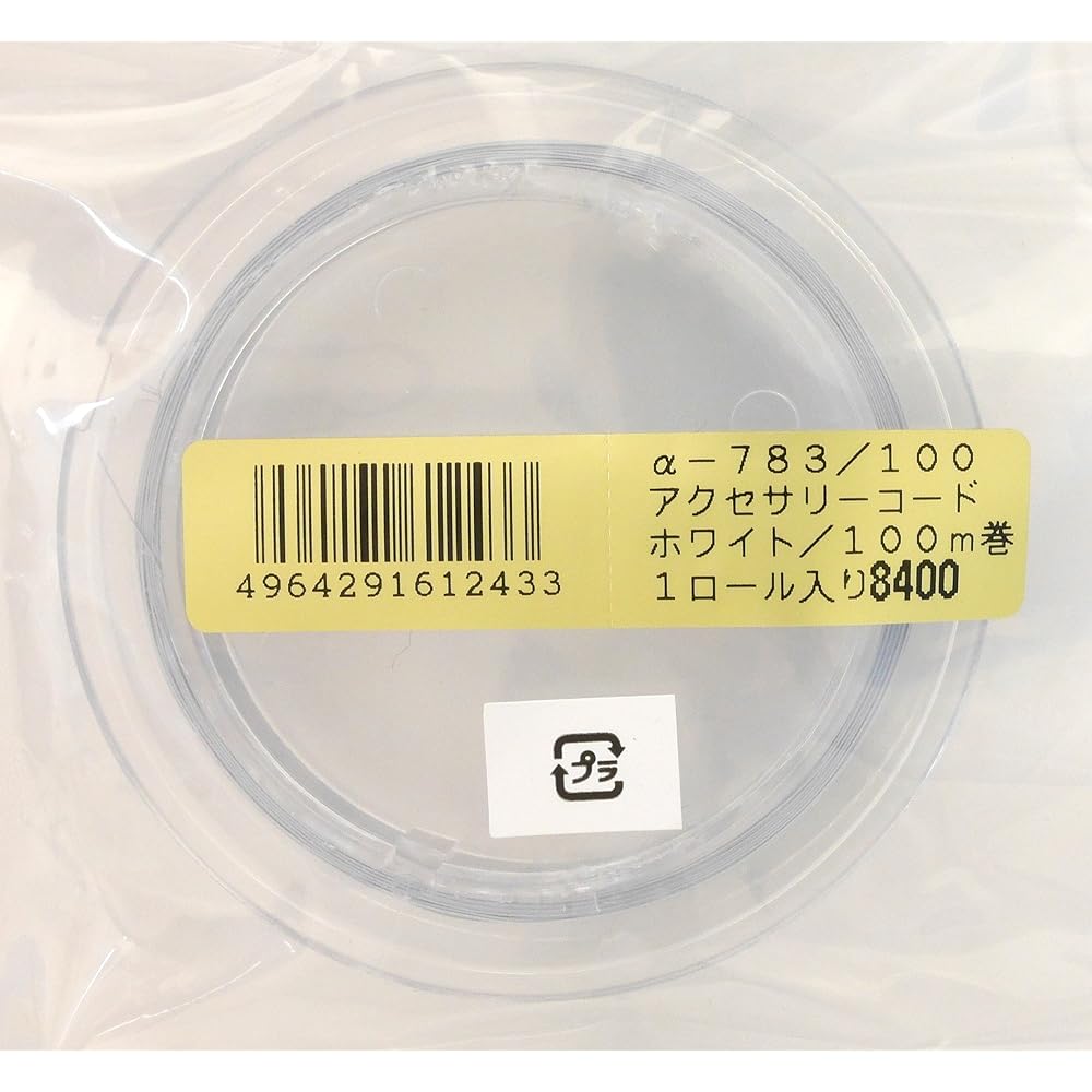 TOHO Accessory Cord Extra Fine Outer Diameter Approx. 0.24mm x Length Approx. 100m α-782 Black