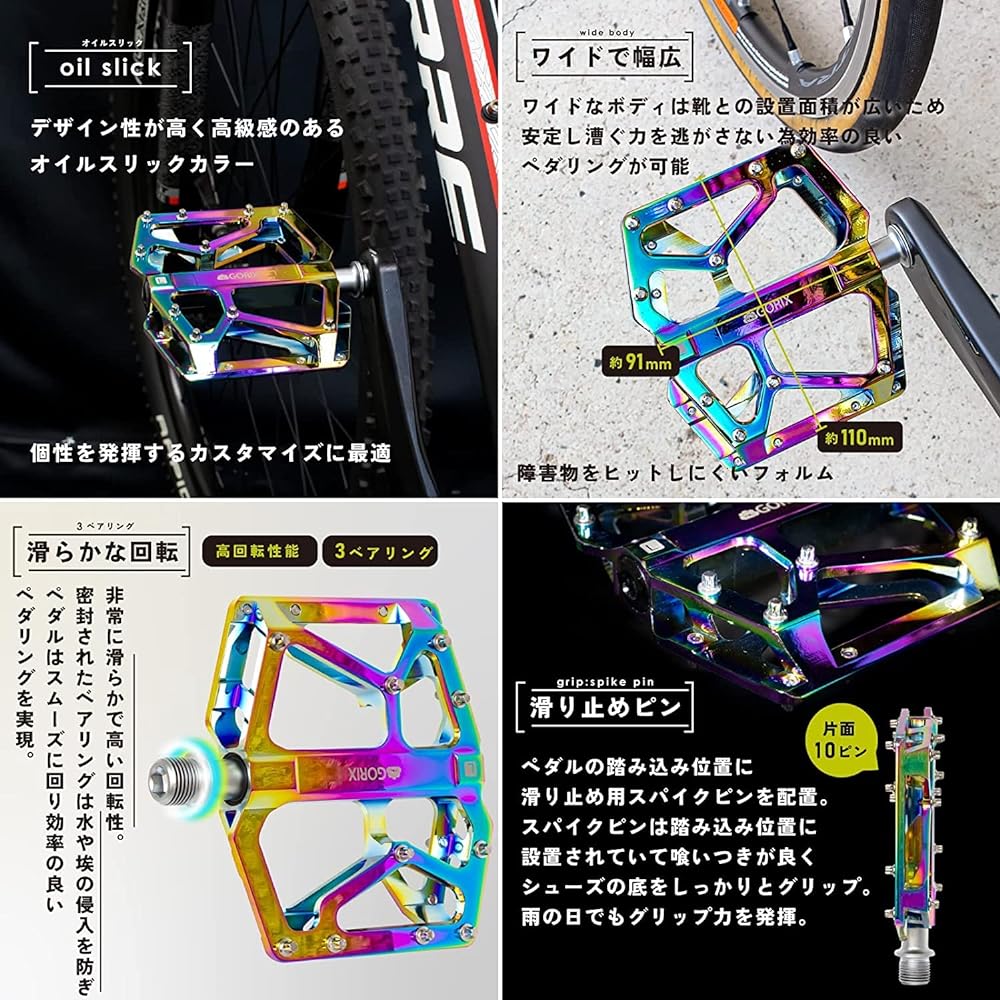 GORIX Flat Pedal Oil Slick Bicycle Pedal (GX-FX181) Lightweight Aluminum CNC Machining High Rotation Smooth 3 Bearings Non-slip Pin Included Stylish Cool Bicycle Pedal Pedal Replacement Road Bike Cross Bike Mini Velo MTB etc.