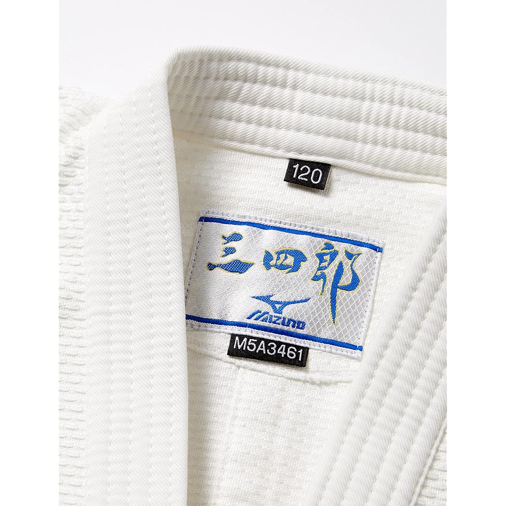 MIZUNO Judo Gi (Sanshiro/Top) Single Weave 22JM5A34