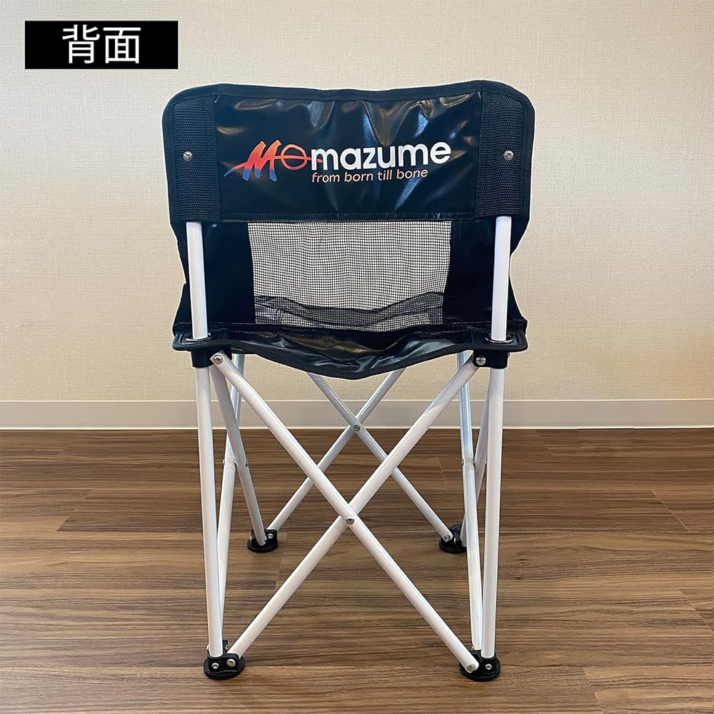 mazume wading chair MZAS-697-01
