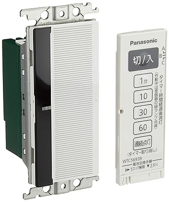 Panasonic Cosmo Series Wide 21 Totara Remote Control 2-Wire with Delayed Light Off Function White WTC56519W