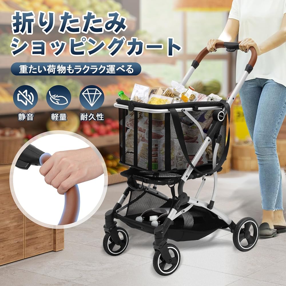 Cartist Shopping Cart, Carry Cart, Seafood Cart, Compact, Foldable, Lightweight, 4 Wheels, Shopping, Stylish Cart, Dolly (Black)