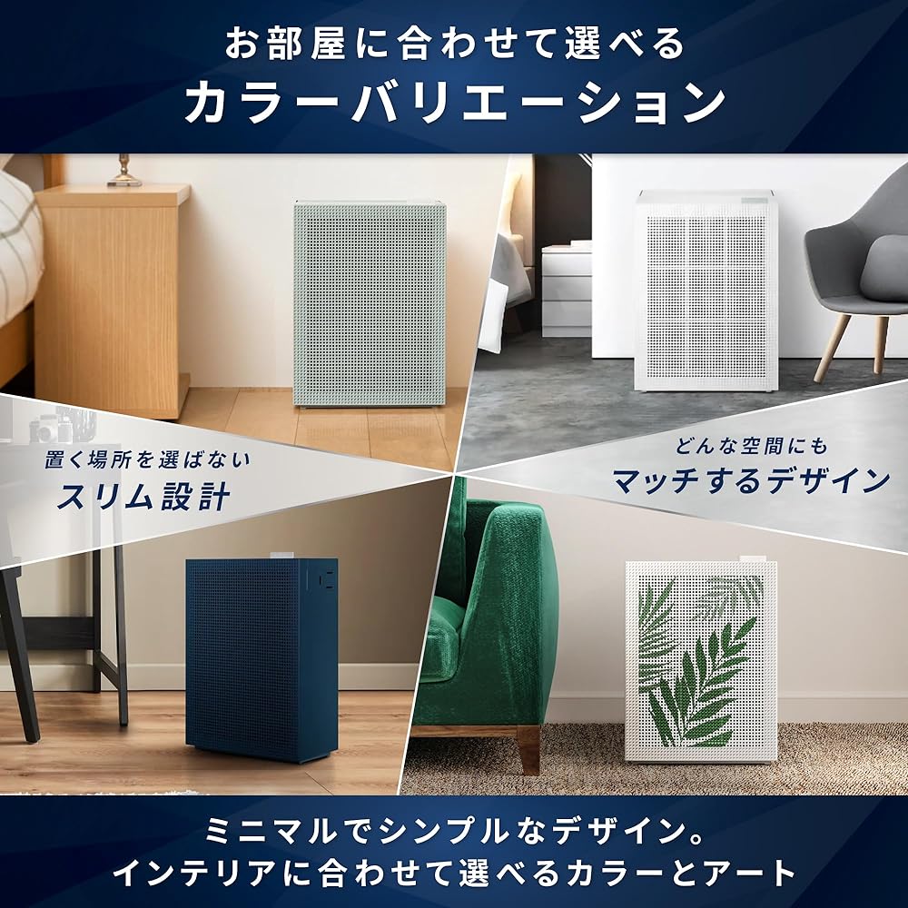 COWAY Air Purifier AIRMEGA 150 Ivory White 20 Tatami 0.01μm Compatible Virus PM2.5 Pet Deodorization Smart/Pollen/Sleep Mode Coway Airmega AP-1019C(W)