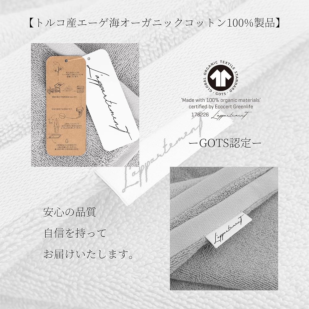 [Set of 3 colors] Set of 3, 100% GOTS certified organic cotton from Turkey, large bath towel, 70x140, fluffy, highly absorbent, quick drying, skin and environment friendly, uses organic natural dyes, Ecolux