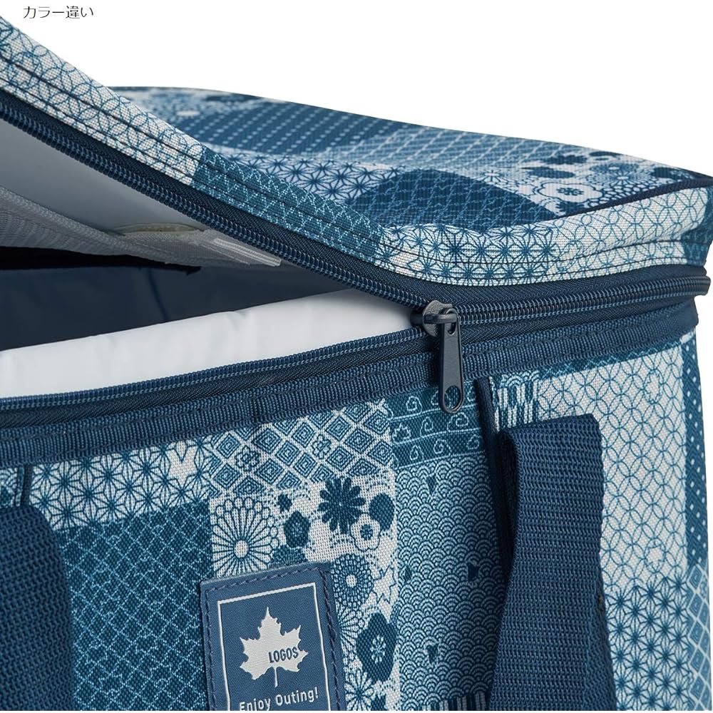 LOGOS Antibacterial Design Cooler Cooler Box Folding