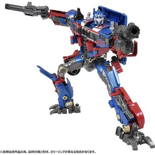 Transformers Takara Tomy Premium Finish SS-05 Optimus Prime