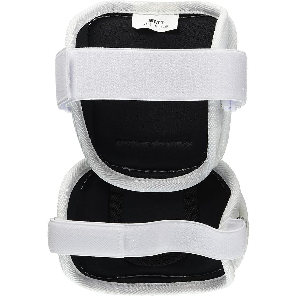 ZETT Baseball Batter's Elbow Guard (For Left and Right Use) BLL34