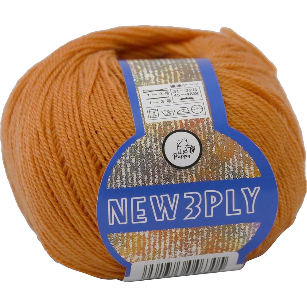 Puppy New 3PLY Wool Yarn Fine 329 Red Series 40g Approx. 215m 10 Ball Set 10000046