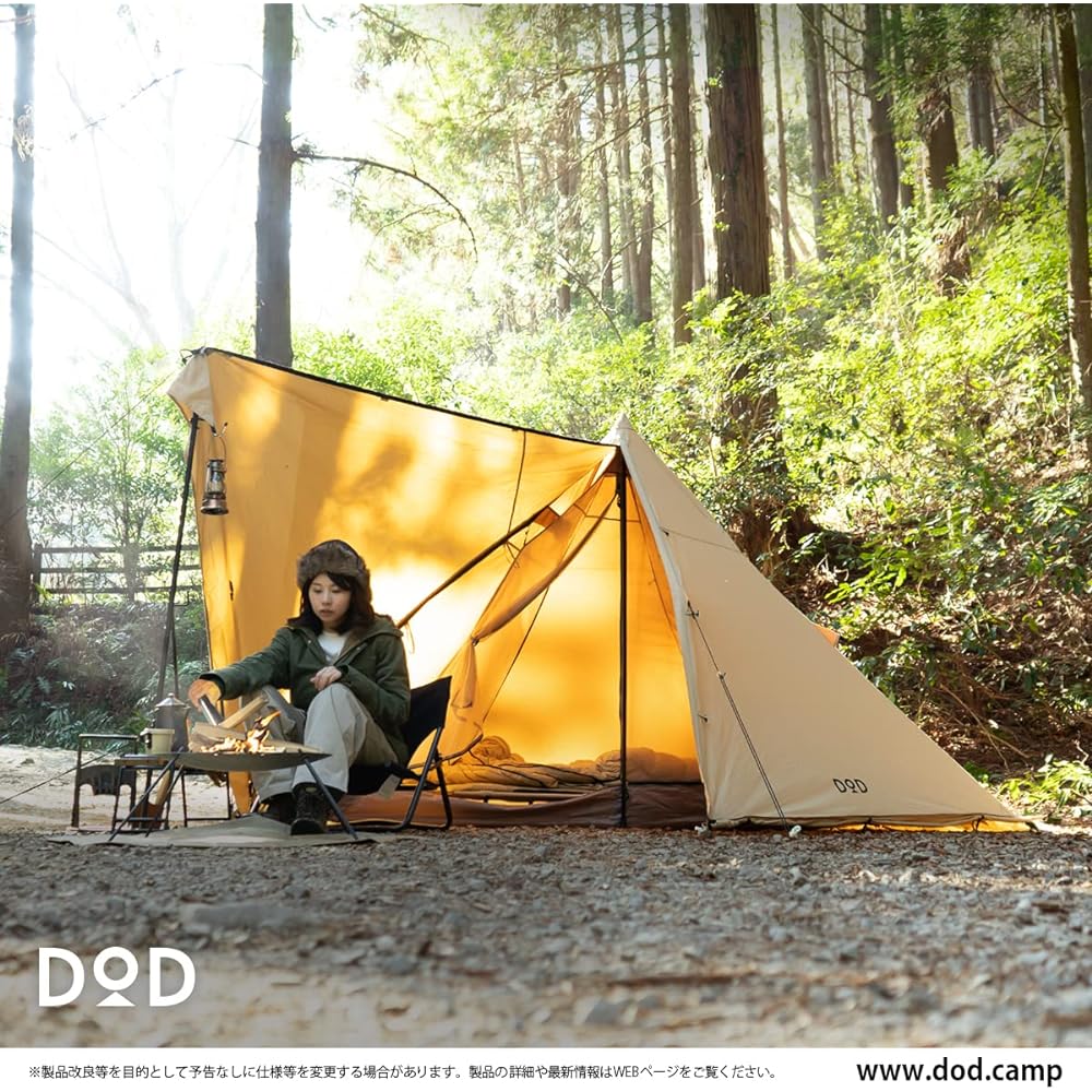 DOD Musha Tent for 1 Person Solo Tent Made of TC Material Resistant to Sparks T1-819-TN/BK/KH