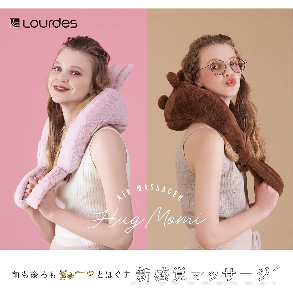 ATEX Lourdes Hand Massage Hand Care Hand Hug Massage Brown AX-KXL4300br