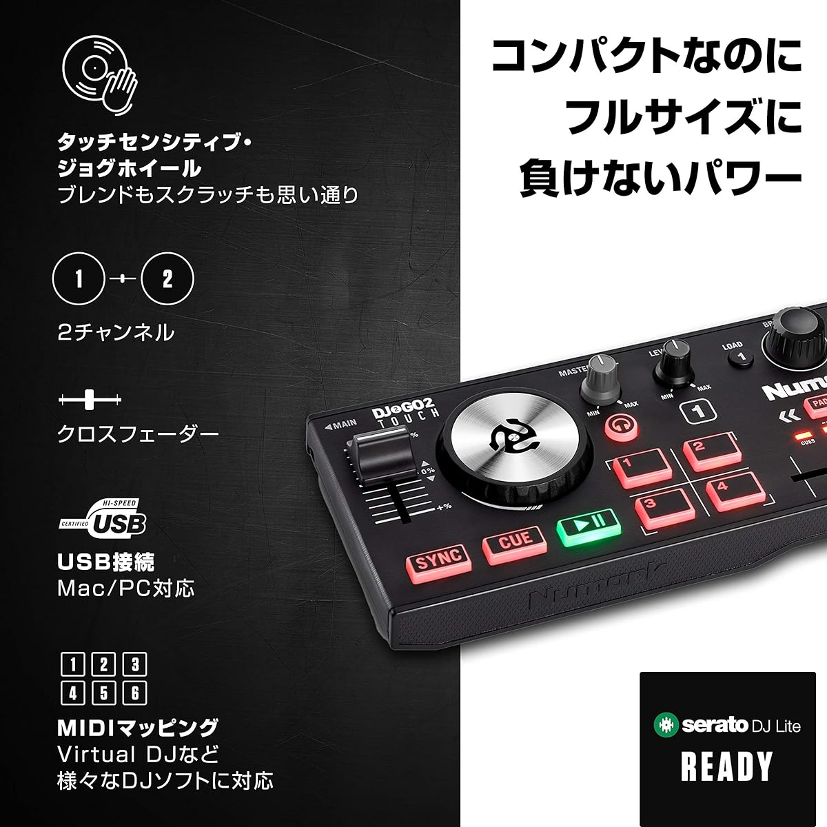 Numark Compact DJ Beginner Headphone Set DJ Controller DJ2GO2 Touch + Headphones + Stand