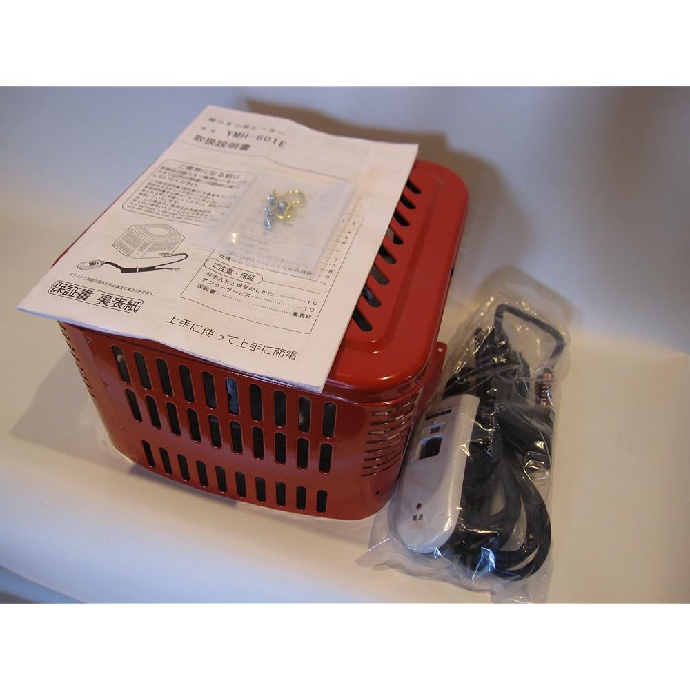 Yamazen Kotatsu Heater Unit YMH-601E