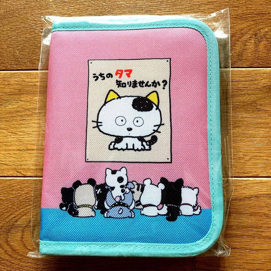 Do you know my Tama? ・Multi-case