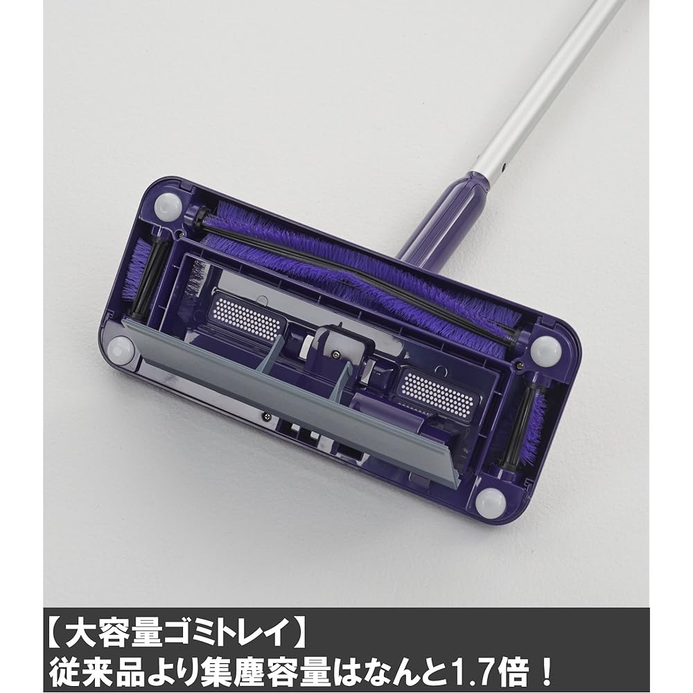 SHOP JAPAN Style Plus Sweeper + Charging Set Purple [Genuine Product]