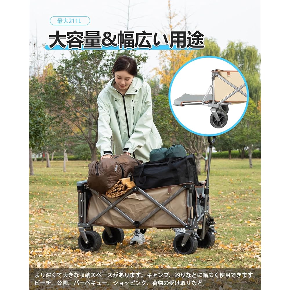 White Cat Travel Carry Wagon, Long Capacity, 47.2 inches (120 cm), Cargo Compartment Length 47.2 inches (120 cm), Outdoor Wagon, Freestanding Storage, Compact, One-Touch Convergent, Foldable, Durable,
