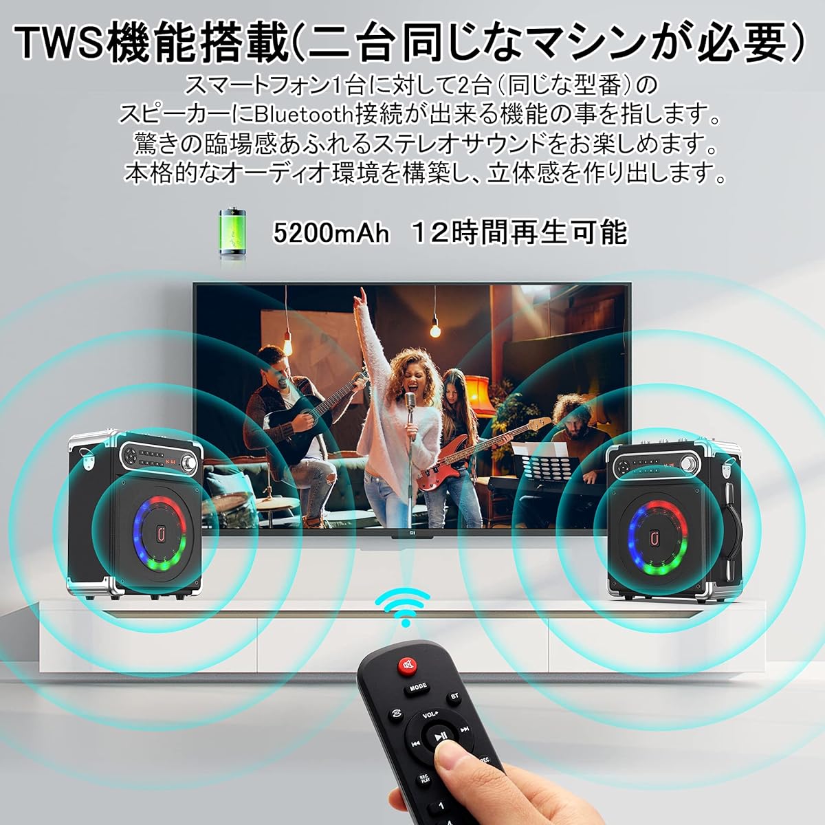 ophones, Bluetooth 5.0 Compatible, Treble and Bass Enhancement Function, Rechargeable, Portable, Suitable for Home Parties, Karaoke, Street Speeches, Meetings, School Events, Seminars, Outdoors, Disaster Prevention, Street Live Performances, Events, etc.