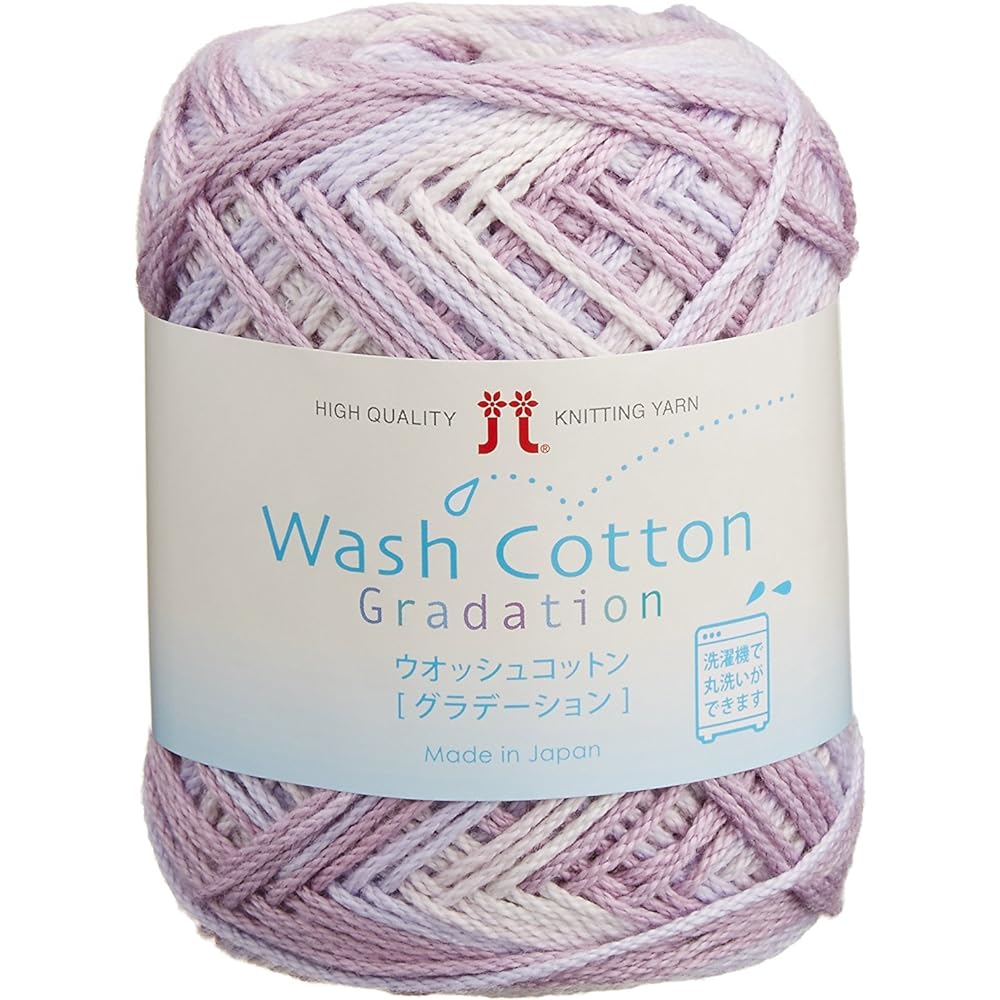 Hamanaka Washed Cotton Gradient Wool Thick col.310 Blue Series 40g Approx. 102m 10 Ball Set 2333