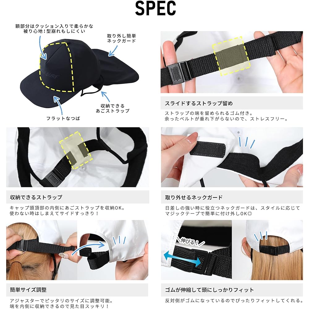 [FELLOW] Fellow Surf Cap 59cm Men's Strap Hat with Neck Guard Unisex Surfing Outdoor UV Protection