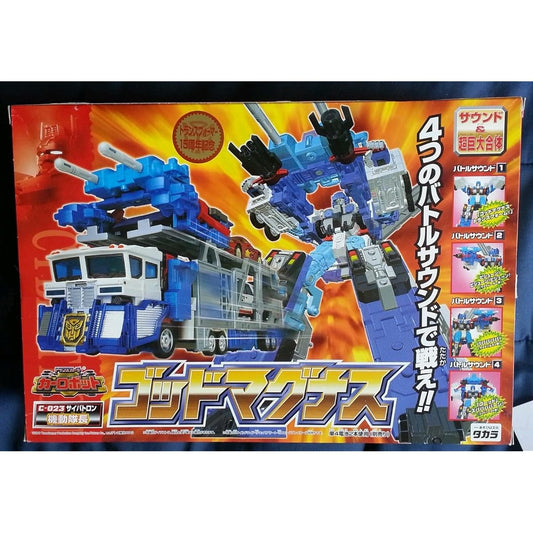 Transformers Car Robot C-023 God Magnus