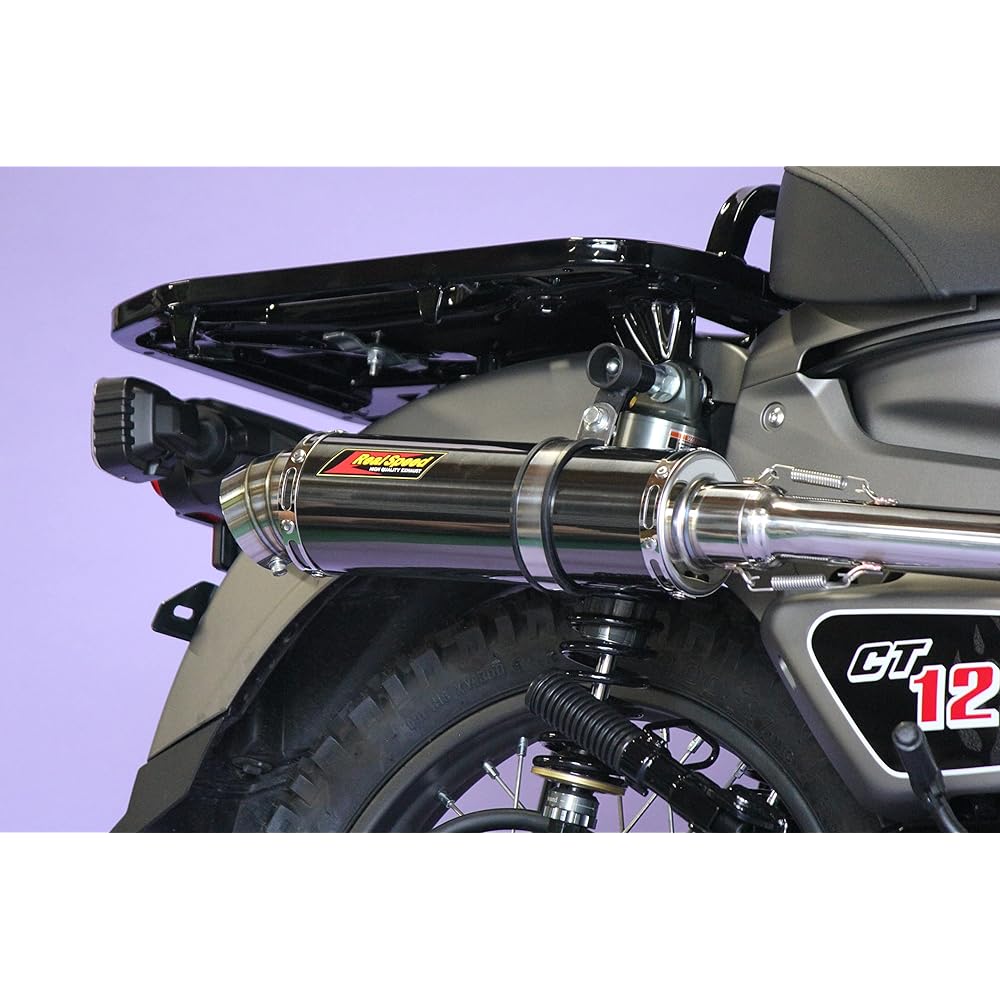 Hunter Cub Motorcycle Muffler CT125 8BJ-JA65 2BJ-JA55 2020 ~ Blade Stainless Steel Black Color Muffler Custom Honda Realspeed Dry Carbon Made with Heat Guard CT125 HUNTER Cub RSP-BLA-012