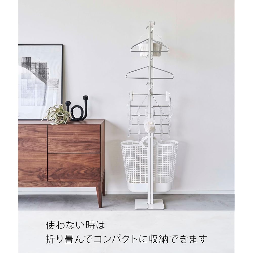 Yamazaki Jitsugyo Folding Indoor Clothes Drying White When Used: Approx. W175 x D25 x H160cm Tower Laundry Drying Compact Storage Easy to Assemble 6619