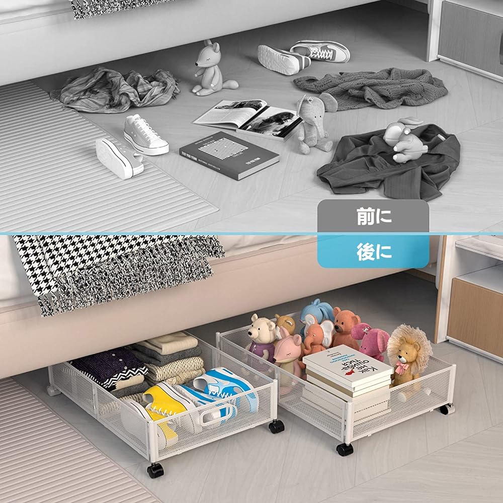 Under Bed Storage with Wheels, Set of 2, Foldable, Height 6.3 inches (16 cm), Storage Case with Beds, Drawers, Underfloor Storage, Large Capacity, Thin, Connectable, Underbed Storage, Underbed