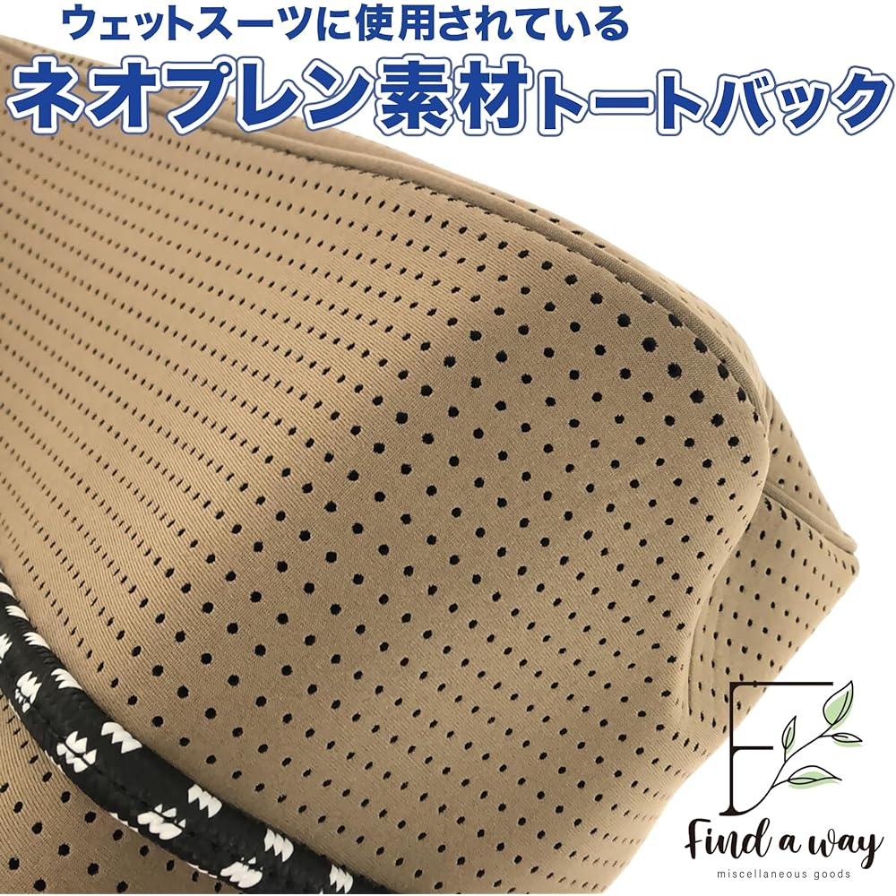 [find a way] Neoprene tote bag with pouch, medium size, mother's bag, sports bag, shopping bag, eco bag, super sports gym A4, children's diaper leisure, beach bag, water repellent, lightweight