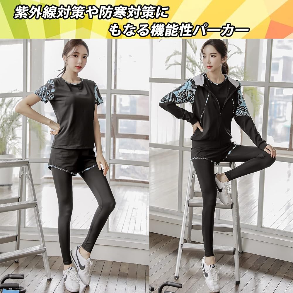 [ARMOTO] Sportswear Women's Yoga Wear Training Wear Running Wear Top and Bottom 4 Piece 5 Piece Set Fitness Jersey