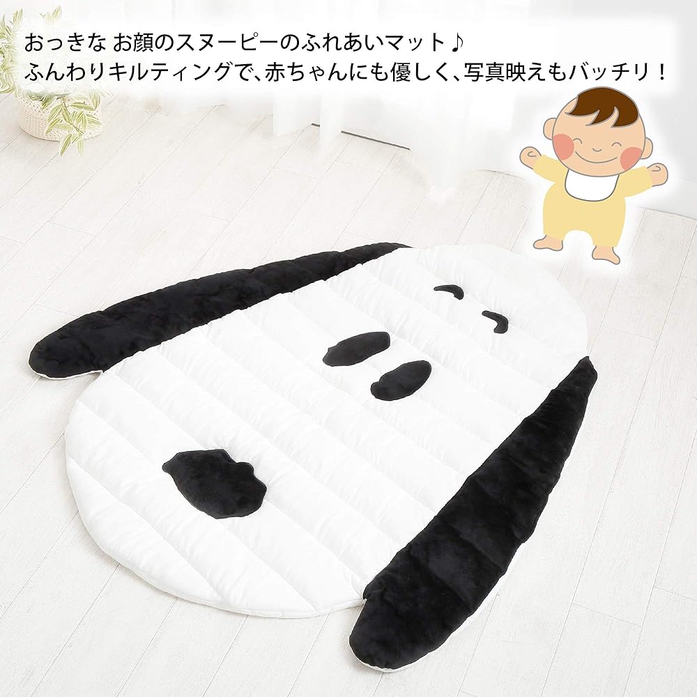 Nishikawa Snoopy Fureai Mat, Floor Mat, Soft, Fluffy, Non-Slip, Hand Washable, Photogenic, Cute 158560003