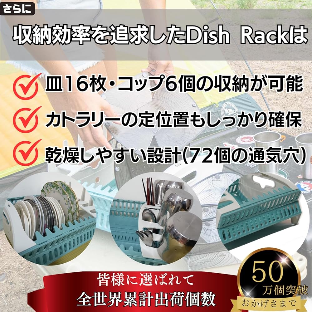 Fozzils Dish Rack, Camping Dish Drying Rack, Field Rack, Drainer Rack, For Washing Dishes When Living Alone, Officially Sold in Japan TKcraft