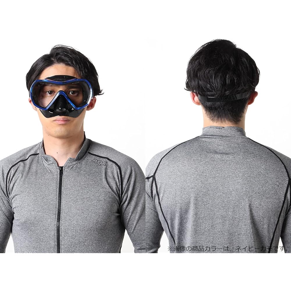 AQA Snorkeling Mask Balena Soft & Sammy Dry Silicone 2 2-piece Set KZ9106