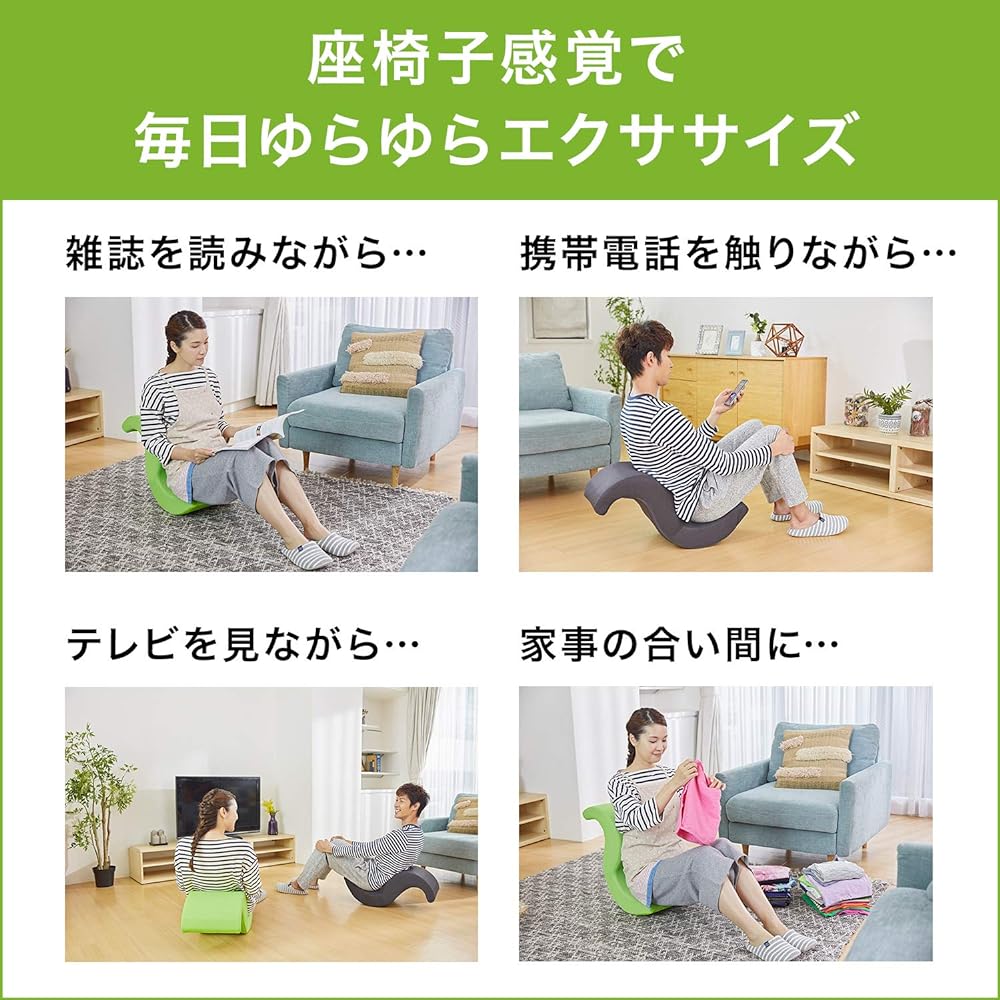 Shop Japan Yurakoron Training Abdominal Exercise Supervised by Tokyu Sports Oasis [Genuine Product]