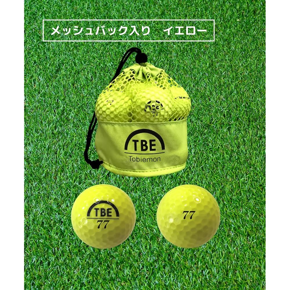 TOBIEMON Officially Licensed Golf Balls, 2 Piece Construction, 2 Dozen Set (24 Balls), Mesh Back Included, Microfiber Cloth Convenient for Cleaning Clubs and Balls