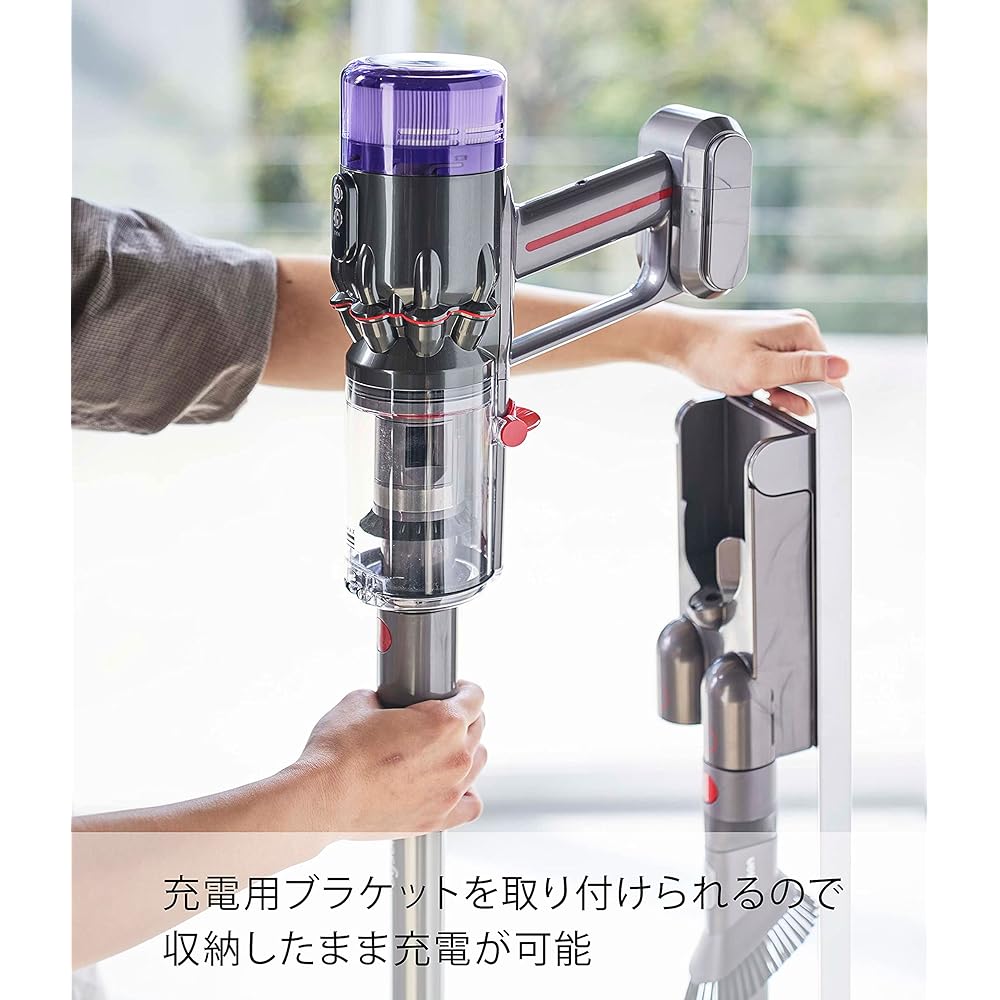 Yamazaki Cordless Cleaner Stand M&DS White Approx. W22X29XH112cm Tower SV21 SV18 V12 Series Only 5330