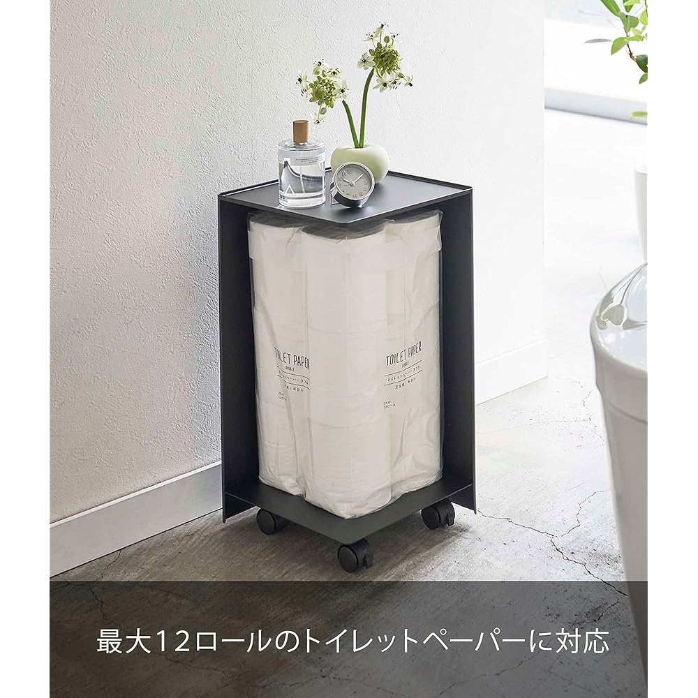 Yamazaki Jitsugyo 5281 Toilet Paper Stocker with Bags, 12 Rolls, Black, Approx. W23.5XD23.5XH43cm, Tower with Casters, Easy to Move