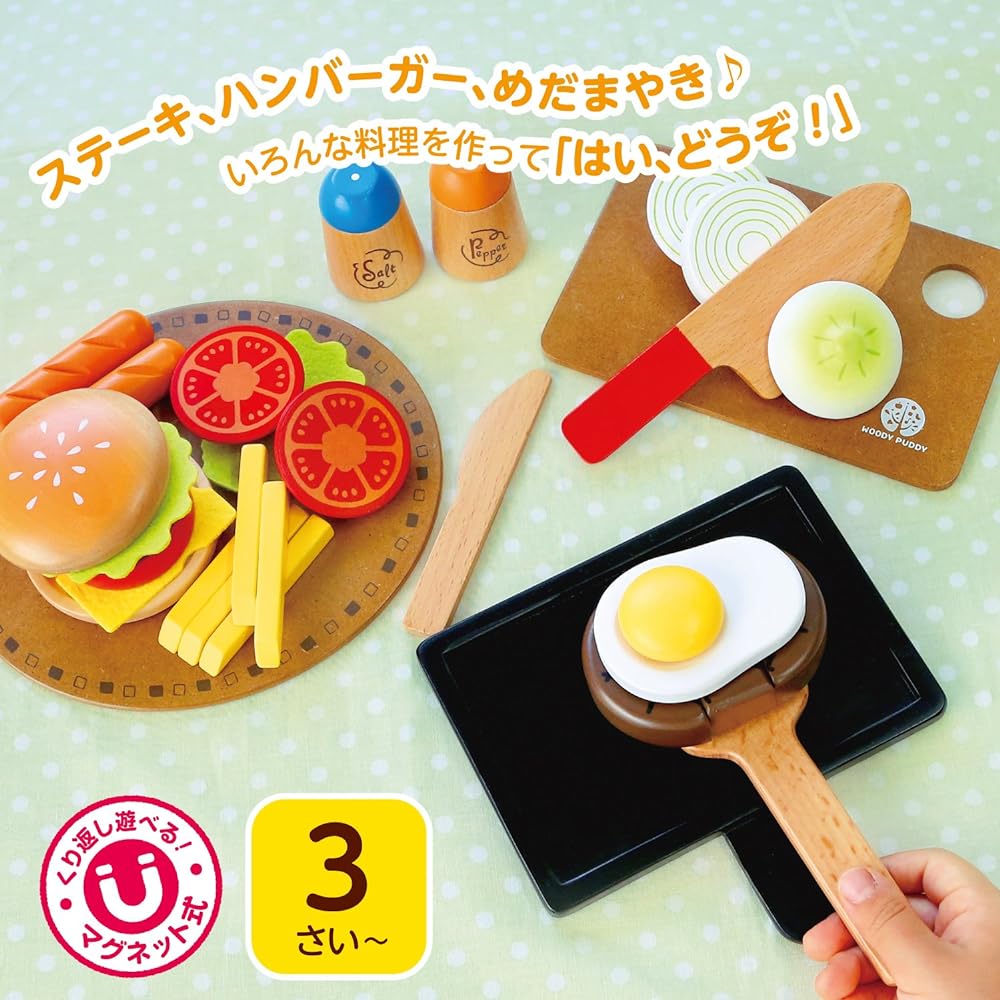 First Play House Western Restaurant Set Magnet Wooden Toy Educational Toy Play House Woody Puddy