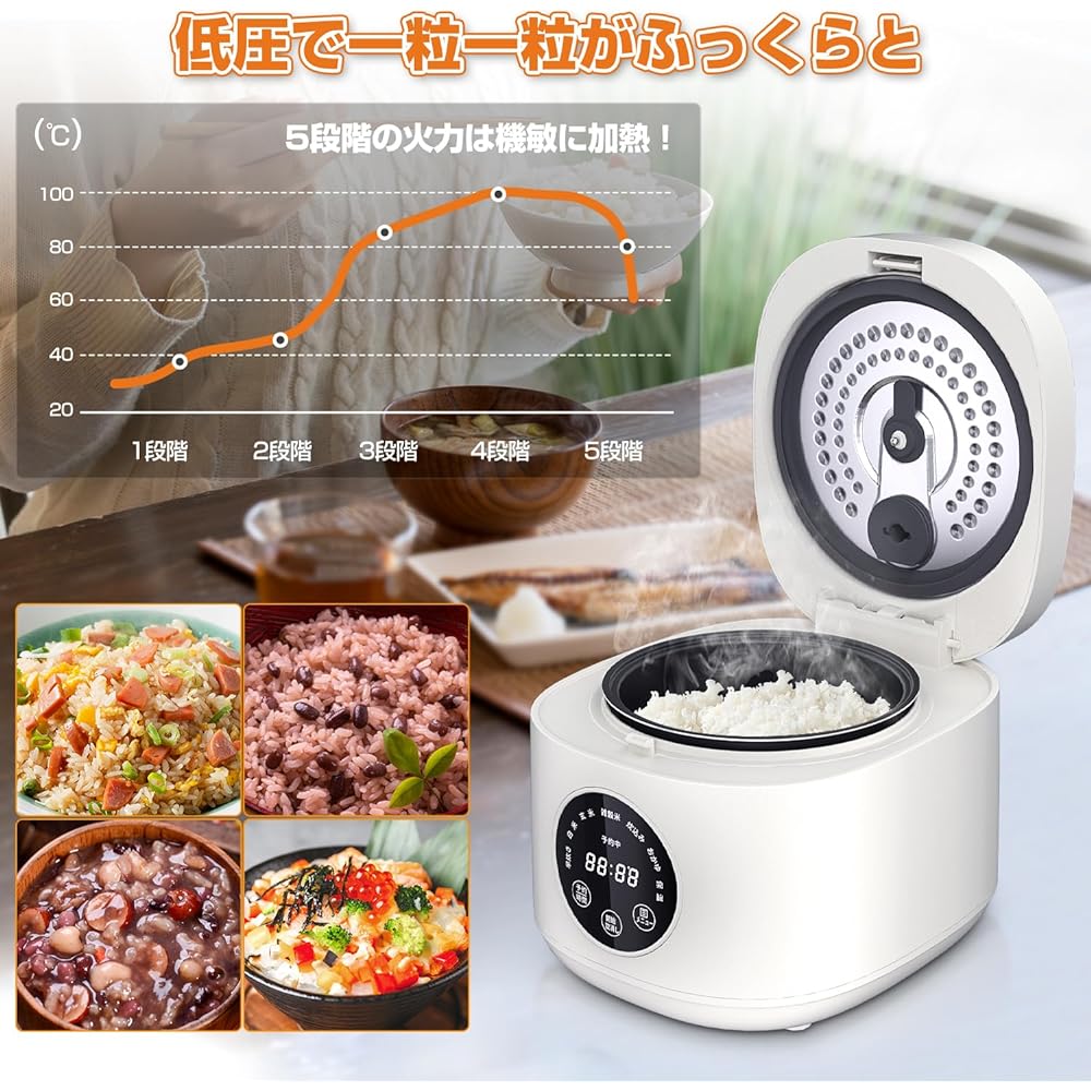 Rice cooker for 3 cups, living alone, quick cooking, compact, microcomputer type, touch panel operation, energy saving, reservation heat retention, multi-function, energy saving, white rice, porridge, brown rice, mixed grain rice, rice cooker AONCIA