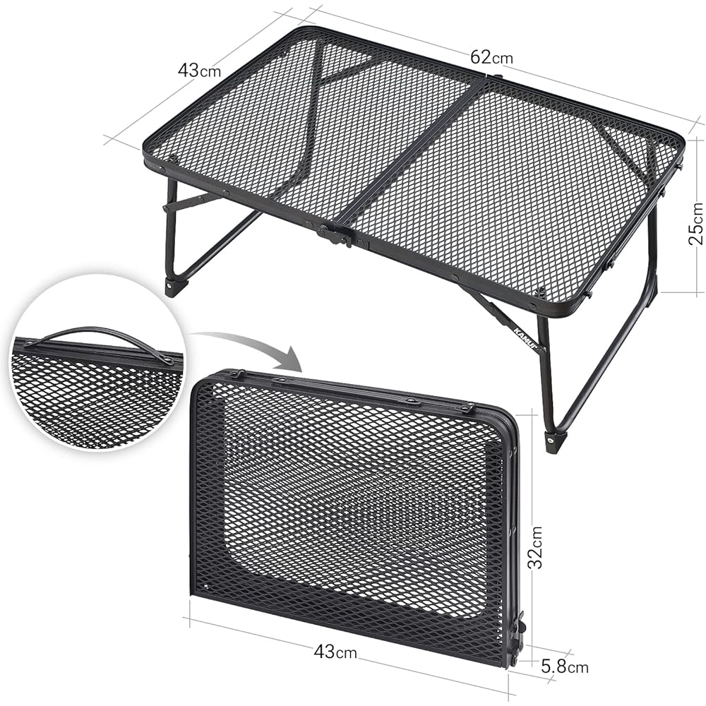 KAMUI Field Ground Rack Mesh Table Lightweight Foldable Compact Stackable Perfect for Camping Outdoor Picnic Field etc.