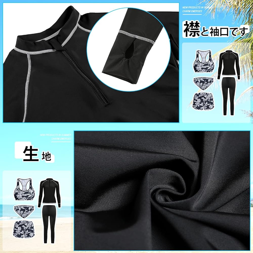 [Aptro] Women's Swimsuit, Rash Guard, Long Sleeve, Leggings, Shorts, Bra, Shorts, Zipper, Fitness Swimsuit, Body Covering, Luxurious 5-piece Set, 9044 5-piece Set L (Actually XL)