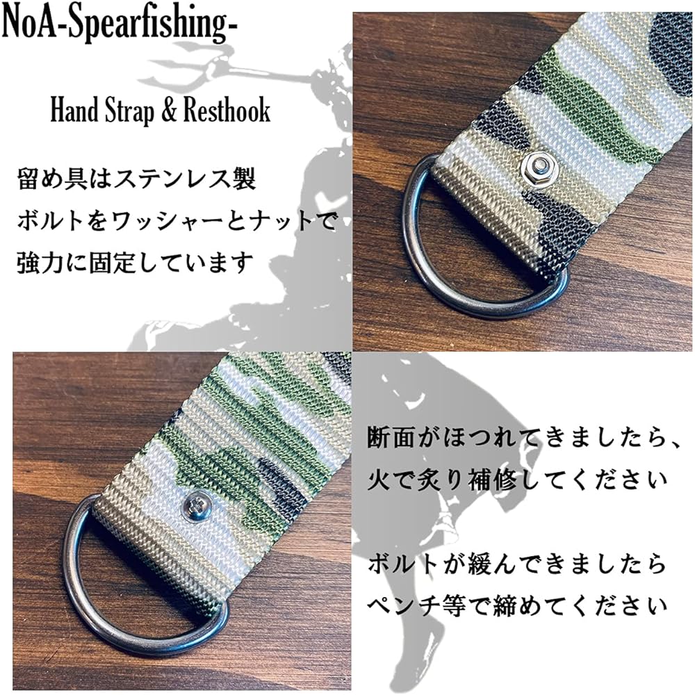 NoA Hand Strap with Rest Hook Fish Harpoon Free Diving Harpoon Hand Harpoon Harpoon Harpoon Spearfishing Hand Harpoon Underwater Gun Sling Charge Spearfishing Diving