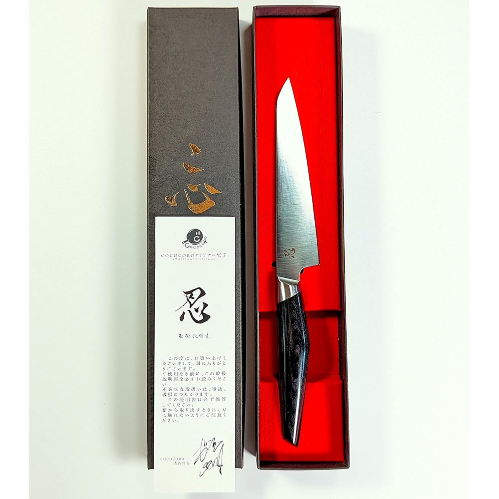 COCOCORO "Shinobu" VG-10 All Steel Petty Knife 125mm