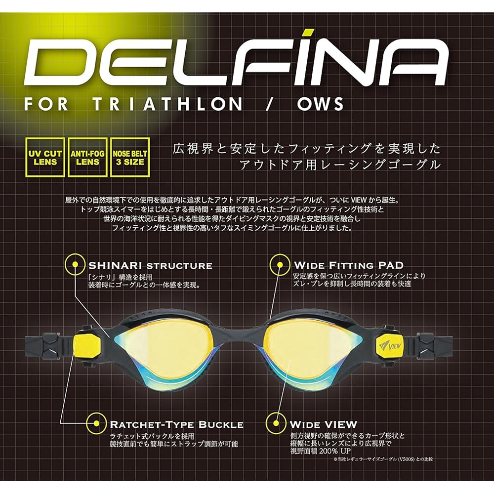 VIEW Swimming Goggles Swimming Outdoor Racing Goggles Normal Type DELFINA V2000