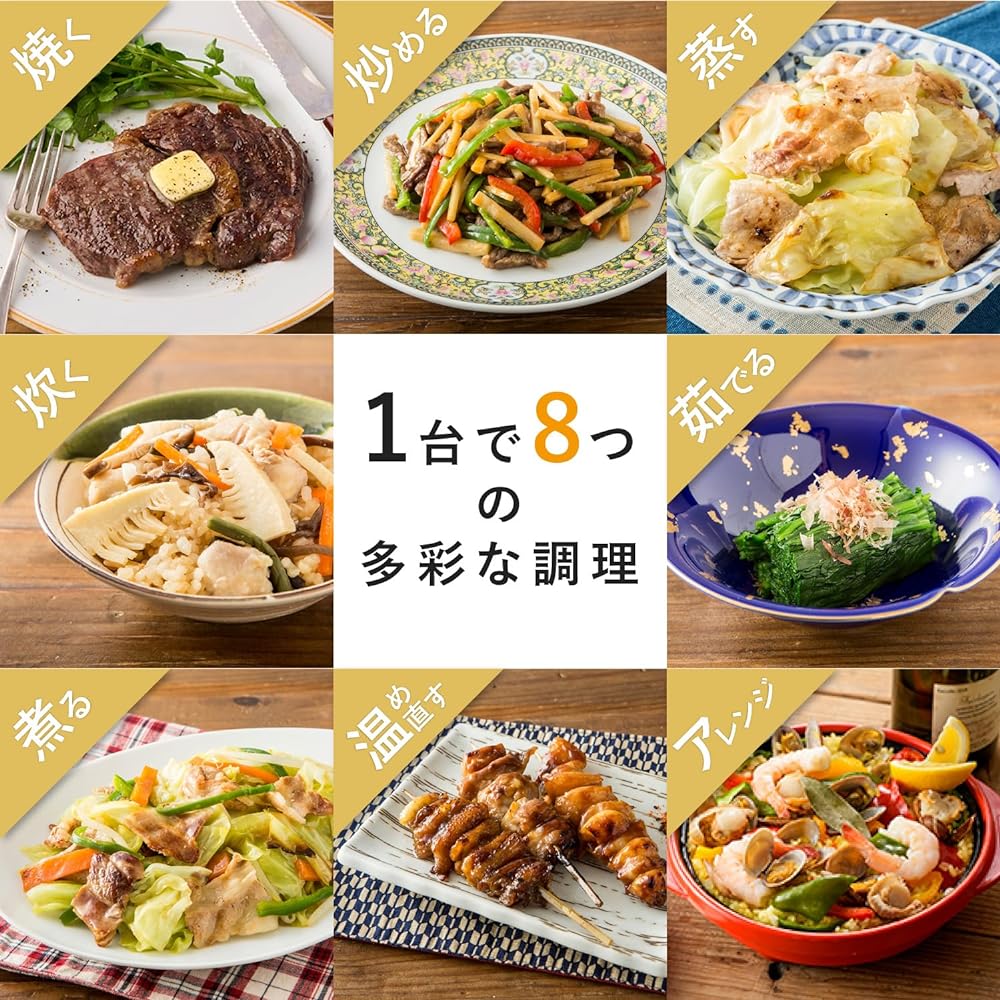 Official Rangemate Pro Microwave Dedicated Cooker (Red/Recipe Included) [Uses Patented Technology] Microwave Cooker, Grilled Fish, Range, Bake, Boil, All-Purpose, Round, Small, Rangemate MUK