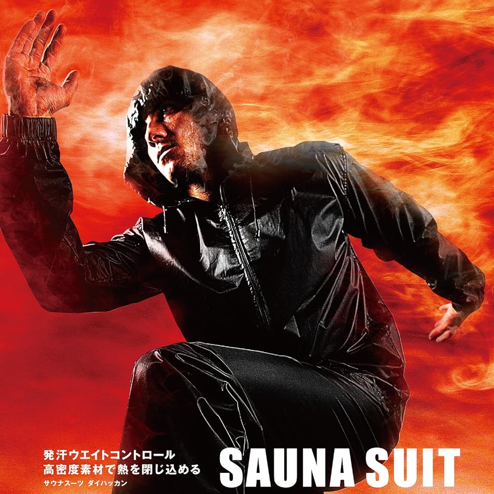 [Ravi] Sauna suit, heavy sweating, top and bottom set, men's and women's, washable [manufacturer's genuine product]