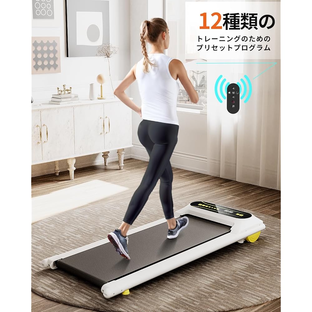 LINFOX Walking Machine Home Electric Room Runner Thin Walking Treadmill 16kg Remote Control, LED Display Jogging Machine