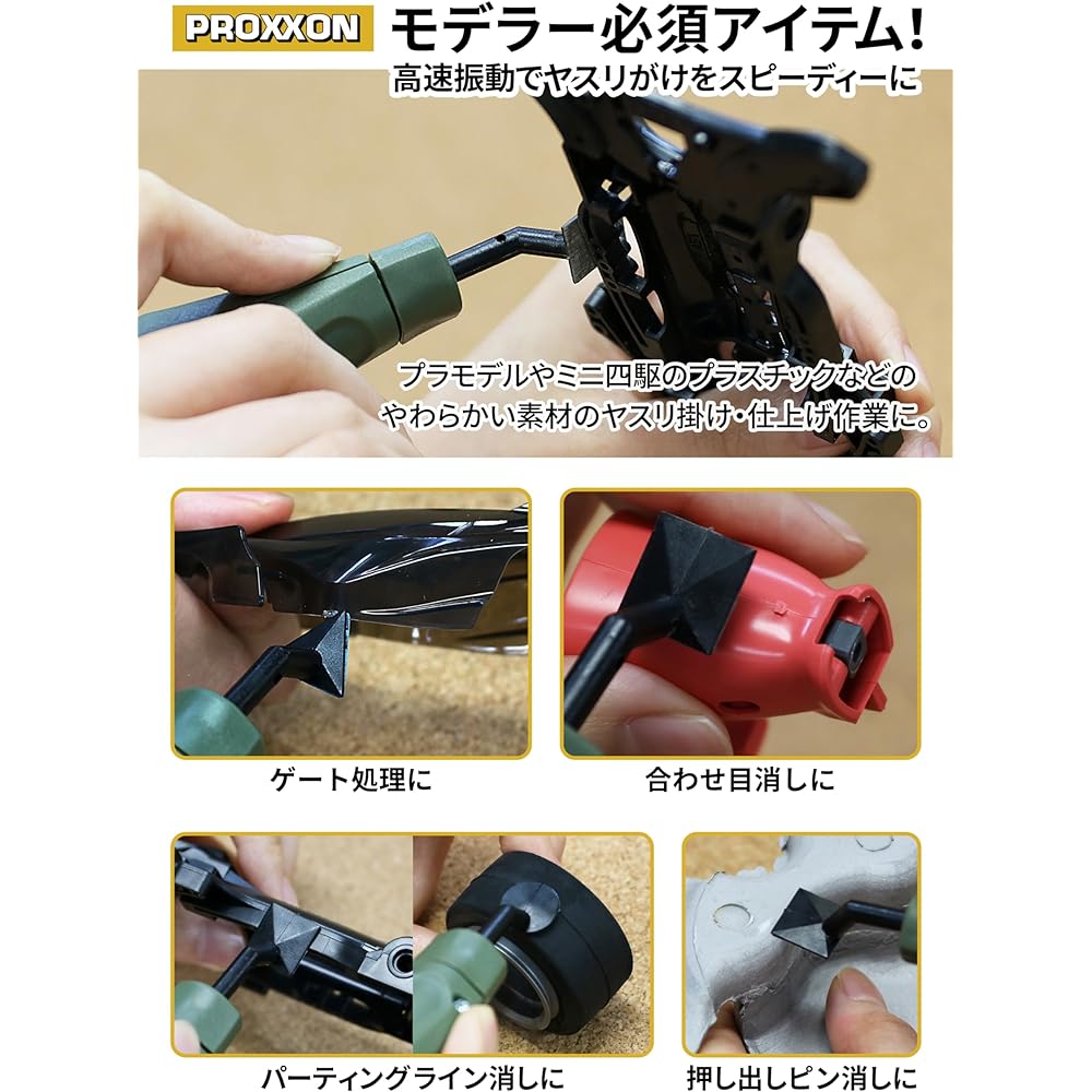 PROXXON Pen Sander, 8 Types of Tip Arbor, 4 Types of File Paper Set, 28594-M, No. 800 File Paper Included