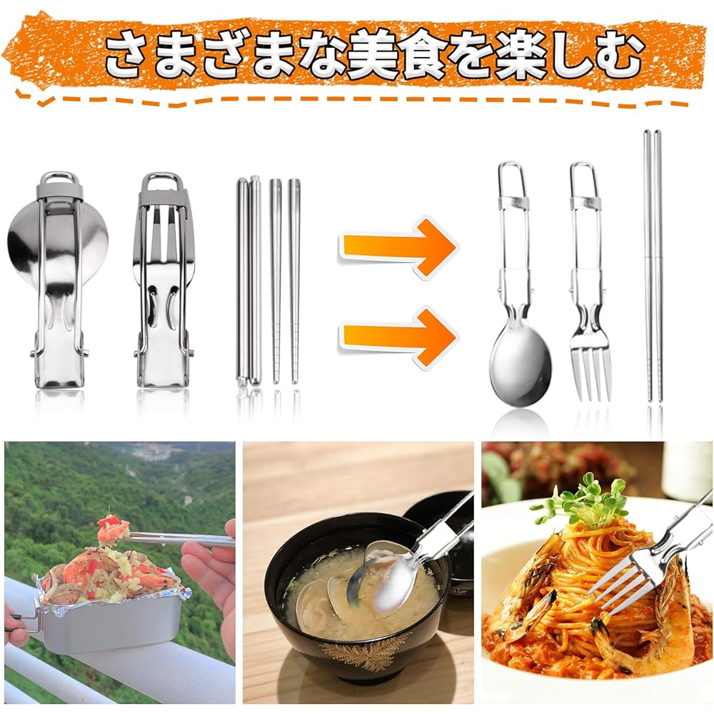 Mestin Set, 2 Cups, Camping Equipment, Rice Pot, with Scales, Deburred, Suihan, with Screen, Cooking Utensils, For Disasters, Semi-Automatic Rice Cooking, Storage Bag Included, Japanese Instruction Manual Included
