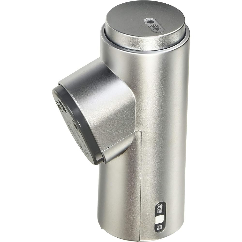 LIXIL INAX shower head part A-4482/SE